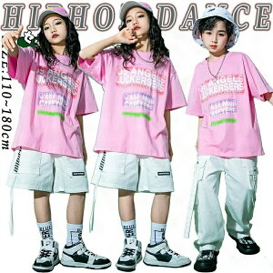 ����t�V���c �J�W���A���V���c �g�b�v�X �V���[�g�p���c �n�[�t�p���c ���� ���n �p���c ����t�V���c���f�B�[�X �s���N �_���X�ߑ� �Z�b�g�A�b�v ���������� ���� ������� �Z�p�� �����O�p