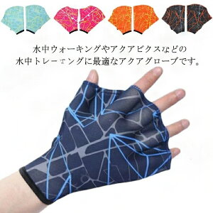  tBbglX ANAO[u n c[g jp fB[X Y ANA~bg  JG̎ O[u GNTTCY ANA  g[jO j Kp 