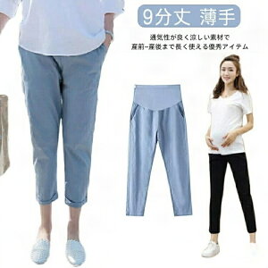 fB[X YO e[p[hpc  }^jeBpc }} VGbg 傫TCY 2XL ItBX }^jeBEFA Y  t Dw 9 Dw  pc ʋΕ r 