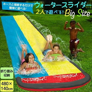 XC_[ v[ 䕬v[ vC}bg rj[v[ LbYv[ ܂肽݃v[ {[v[ v[obN V EH[^[p[N EH[^[XC_[  