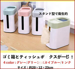 A`X eBbṼS~ ̌^ {bNX eBbVP[XS~t  ̌^p\R ̌^J[e ̌^fXNgbvp\R eBbVS~ eBbV^S~