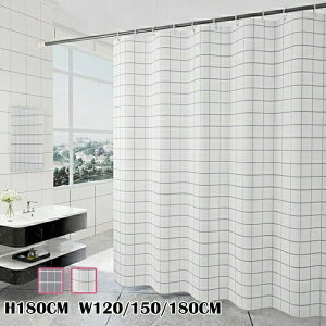 V[J[e 120×180cm 150×180cm 180×180cm `bN ͂H hJr ۉJ[e CՒf  J[e tbNt 򖗑΍ V C zCg O[ J[e tȒP 