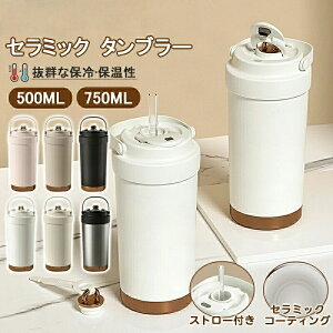 ^u[ Z~bN ^u[ Xg[tWt Ki Z~bNR[eBO Z~bNR[g ^u[ Z~bN  }O{g 500ML/750ML 3Way ^fM ^u[ ^