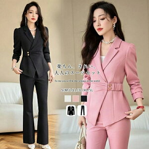 X[c tH[} WPbg pcX[c ZbgAbv 2_Zbg rWlXX[c 傫TCY ̓  }}X[c Cg  {Q ܎O  Ǝ  ʋ A 