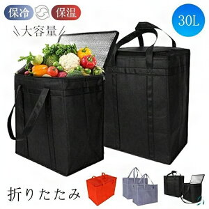 \tgN[[ N[[{bNX ܂肽 ۗobO  ۉ `obO 30L sNjbN 傫 e y ٓ 