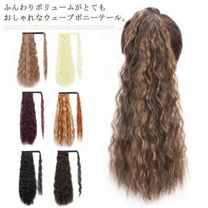 |j[e[ RXv bt EBbO }WbNe[v EBbOt EBbOX^h EF[u J[ 60cm O GNXe  ݑ |CgEBbO EBbO