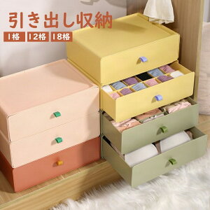 o[ [{bNX [P[X o {bNX  ߗގ[ fXNgbv[ ȃXy[X gݍ[ /G[ 4F 1i 12i 18i