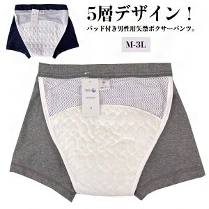 bV  Chpbht z jp ARpc փpc Ci[ Chpbht փV[c jpփpc OJ A Y ߗ ʋC M L LL