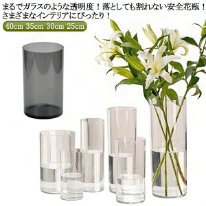 Ȃ ԕr AN  Ԋ 傫 ֑} t[x[X  O[ 40cm 35cm 30cm 25cm k CeA G V rO Q    H Ԃт ~   