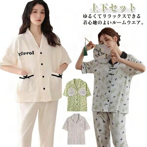 Jbvt pW} fB[X ㉺Zbg OJ  Y{ [EFA   t H ɂ₳  iCgEFA   ̓ v[g 20 30