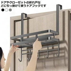 [ hAp Ђ  hA|tbN N[[bg  hAtbN hA tbN Jo   R[gnK[ [ ܂肽ݎP }t[  ݂艺[ nMObN rO h