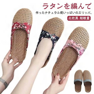 T_ fB[X [V[Y Xbp T_  y  ėp i` W[Y Xbp   Y ̂悤ȃXbp  gCXbp  