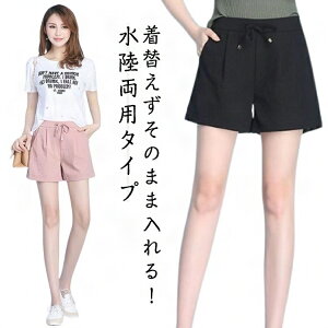   EGXgR ڐG⊴ T[tpc Zp V[g Cp fB[X T[tpc fB[X 傫TCY n X|[c T[tpc ̌^Jo[ V[gpc 