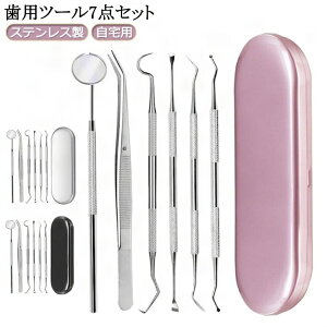 6_Zbg oPA Ύ P[Xt p C XP[[ o jƂ XeX ɍ Ώ vdl ΂Ƃ  f^c[ Ŏ ȃc[Zb