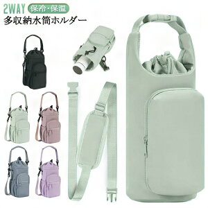 Jo[ 2way rbO {gz_[ ۗ [ Jo[ P[X ۉ obO V_[obO | ΂߂  hNz_[ [ z_[ X}z  ybg{g