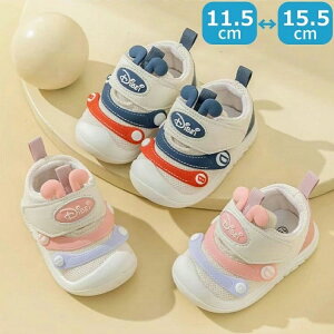 xr[V[Y t@[XgV[Y ԂC Xj[J[ LbY j̎q ̎q qǂ ߂ O _炩 ₷ ₷ t H   oYj v[g Mtg 1