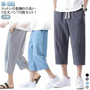   Rbgpc 2g C[W[pc n[tpc Y fB[X Xbg Ђ n [EFA TG Nbvhpc Zp AEghA _X ߑ pc 