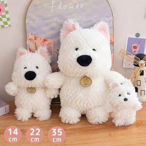 EFXeB  ʂ 14cm 22cm 35cm ӂӂ   L[z_[ ̂ʂ  킢   zCg Aj} t@[XggC  q a Mt