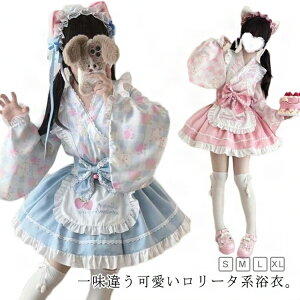 [^ a ̎q Lolitan ԉΑ  s[X  Z HD ~jXJ[g Ch a 킢 čՂ   5_Zbg Lolitan w XK[ ʐ^Be m [