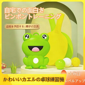 JG̑싅@Pp@Ԃ牺@Ǌ|@s|g[jO ƒp qp eqC^NV ͒b@ӗ͒b tBbglX@킢@ʔ