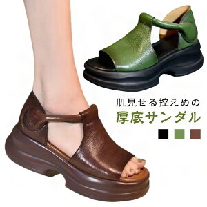 u[cT_ LC EFbW\[T_ ~[T_  T_ ~[ ̌^Jo[ u[c ₷ 5cm r I[vgD TT tF~j PUU[ Ȃ 