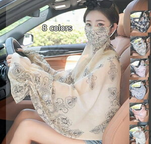 A[Jo[ rJo[tFCXK[hZbg ⊴ Ă~ߖh~ ^]lbNJo[ UVJbgtFCXJo[ ėp Ђ ڐG⊴ lbNK[h O΍ y z ʋC  uv