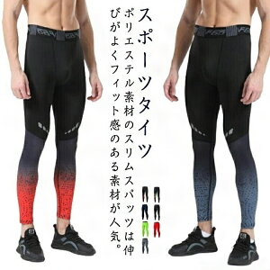 X|[cEFA jOEFA Xpbc tBbglX   ~  X|[cMX kfUC RvbV^Cc 傫TCY fB[X Y