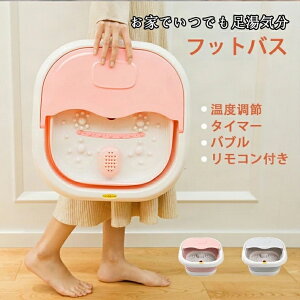 _ʏ13800~ 6555~I7/26܂/tbgoX  Rt ou {E ۉ ܂肽 ӂ͂ ԊO tbgPA [ M tbgPA tbgoX{E  ܂