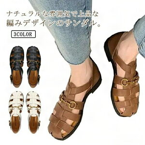 �X���b�p �҂ݍ��݃T���_�� �t���b�g�V���[�Y �X�N�G�A�g�D �E�F�b�W�\�[�� �g���� �~ �V���[�Y �x���g�T���_�� �����Y �傫���T�C�Y