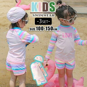  LbY̎qWjA qǂUPF50+ UV΍ Ăh~ qǂ ǂ qp {[_[ Zp[g 3_Zbg ㉺Zbg XCLbv jXt  gbvX V[gpc 