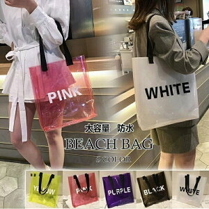 v[obO r[`obO rj[obO PVC NAobO l e fB[X ][gNAobO  XC~OobO