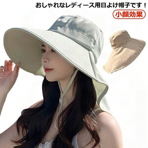  ΍L fB[X UVJbg AEghA oCN lbNK[h ܂肽 Ռ O΍ ܂Ŏ 悯Xq ] K[fjO _ nbg Xq MǑ΍ ی  