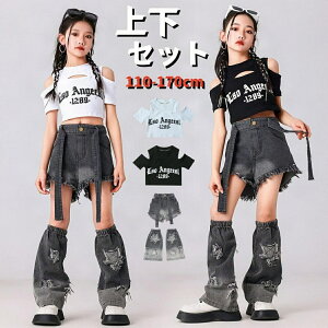 110-170cm LbY_Xߑ qbvzbv q ̎q LbY _XEFA WY_Xߑ 2_Zbg gbvXPi  ւo tVc ZNV[ LbYt@bV K[Y HIPHOP 