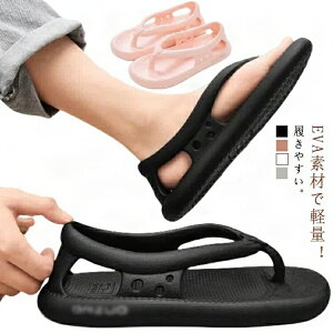 r[`T_ gOT_ T_ Y ~ JWAV[Y Ƃ EVAf C fB[X RtH[g ₷ AEghA ₷ X|[cT_ 