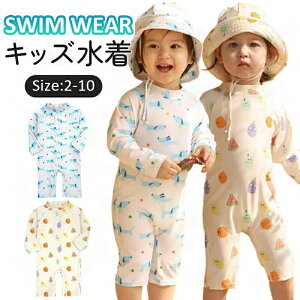 xr[  qp I[C 2_Zbg ̎q@LbY  Ԃp j̎q bg LbY p[X^Cv  OJbg Ăh~ UVJbg j Lbvt