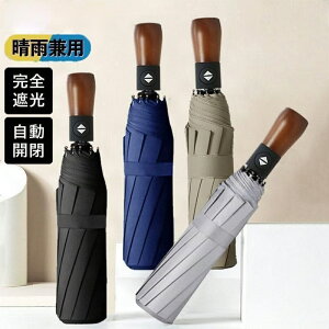 P Y SՌ Ռ99% J 10{ ϕ ܂肽ݎP ܂   P v  j amp ΍ ~J΍ MǑ΍