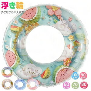 y2025NVz LbY V 킢  ][g C   r[`p q ̎q j̎q LbY 60cm 70cm 80cm 9