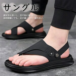 T_ Y  RtH[gT_ uh RtH[g X|[c ؂ 傫TCY 2WAY O XbpT_ @t  y ɂȂ _炩 ₷ 