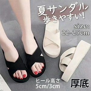 ~[ T_ q[ T_ T_3cm 5cm fB[X ₷ TCY  EFbW\[ ~[ T{ q[ RtH[gT_ T{T_ ɗDT