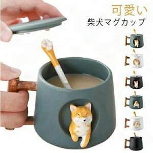 Č }OJbv ۉ W Wt k  Č R[q[Jbv 傫  nhCh eB[Jbv Rbv eB[Jbv ϔMKX Jbv JtF}O Lb`G  