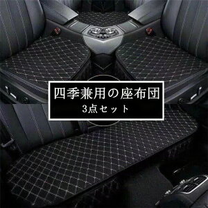 ̓ V[gJo[ ԗp zc V[g}bg  NbV ԍzc 3_Zbg ԃNbV V[g ԃCXJo[ J[pi ėp ^]  㕔 zCgf[ Mtg