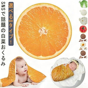 xr[ ،^ LOBe XCJ uPbg Xqt  H H 85*85cm ~ IW Q  킢  V xr[^I  Ԃ Mtg ѕz oYj