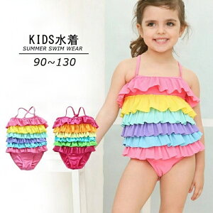 yyVXpZꃋ]̎q  LbY  qƂ LbvȂ s[X J[݂ ؍   XCEFA  K[Y kids wZ s LC zCg 90cm 100cm 110cm 12