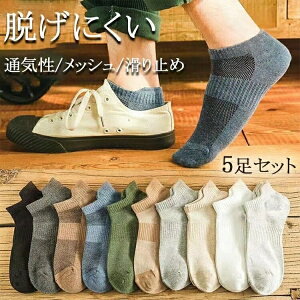 5Zbg C Y \bNX ʋC  u₩ ėp  Xj[J[ Vv ~ ubN ȍ Eɂ ₷ v