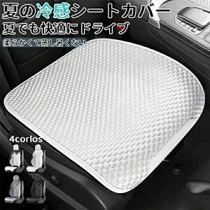 y500~N[|zėp ԗp V[gJo[ ʋCbVf h~ ڐG⊴ Ђ z Od~ ېOK yԑΉ ėp Oȗp ɗD N[V[gJo[ 