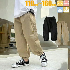 yyVX[p[SALEz110cm`160cm Y{ LbY pc WjA O e[p[h j̎q ̎q ʊw ʉ EGXgS S y Lv AEghA  q w w 