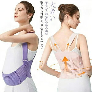 Y j }^jeBxg DP    傫 ̓ Dw T|[^[ YO }^jeB Ճxg K[h  ⏕ _uxg 