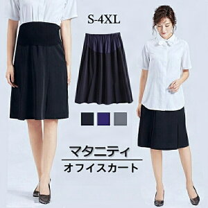 Dw ItBX }^jeBEGA }^jeBXJ[g YO Y {gX t  H  傫TCY nCEGXg GKg }} tH[} d ʋ X[c   {