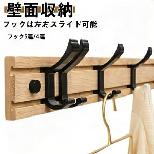 5A EH[nK[ R[gnK[ Ǌ| tbN ؐ 4A ǖʎ[ tbN Ǌ|nK[ ֎[ m| R[g| EH[tbN k  Xq|  CeA