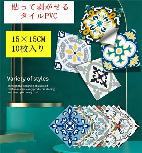 (M=15×15CM*10j \Ă͂^CAeB[N fUC^C }bgǎ ^CV[g gR CX bR bJ [bp G^C h ϔM CeA ǃLb`